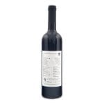 Canavese Nebbiolo d.o.c. "Nemore" - immagine 2